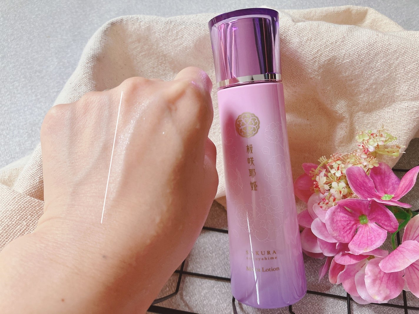 ぴぴちゃん22@フォロバ100% on LIPS 「桜咲耶姫(モイストローション)🩷▶@wellbest_offi..」(2枚目)