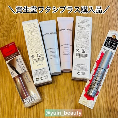 ゆいり　美容•コスメ•ゆらぎ肌 on LIPS 「@yuiri_beauty◁その他の投稿はこちら投稿をご覧いた..」（2枚目）