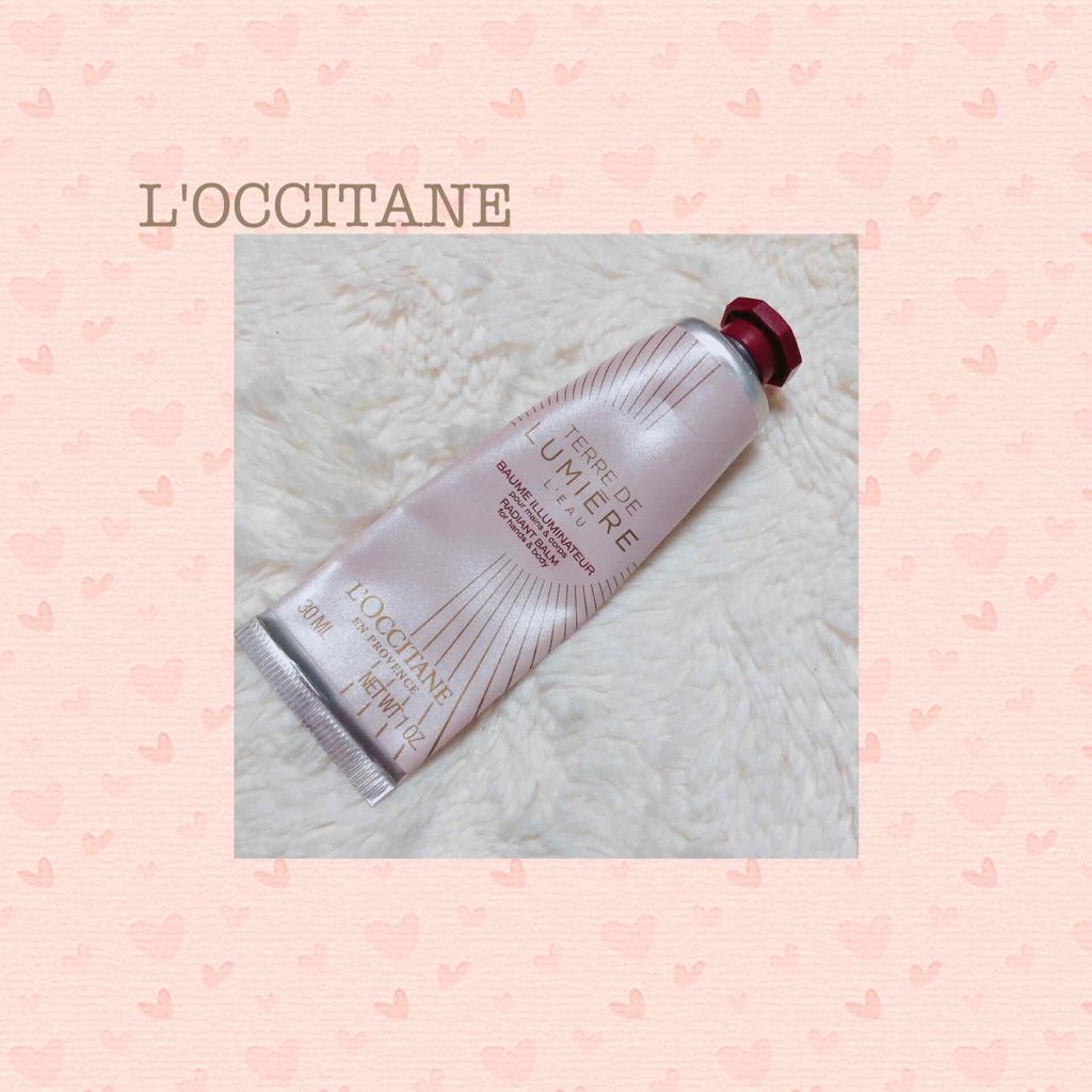テール ド ルミエール/L'OCCITANE/ボディローションを使ったクチコミ(1枚目)