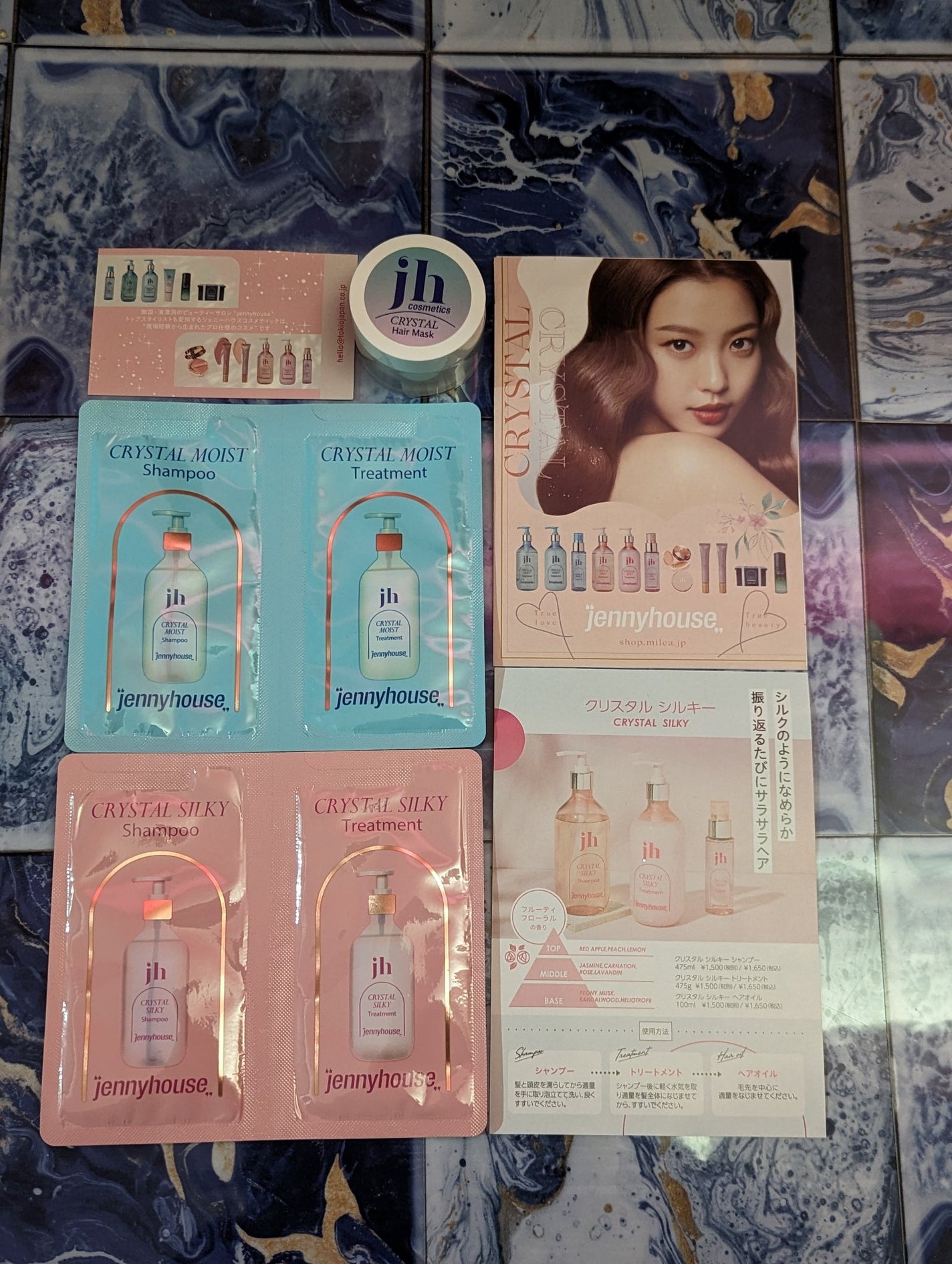 クリスタルモイストシャンプー/トリートメント<しっとり>/jenny house/市販シャンプーを使ったクチコミ(2枚目)