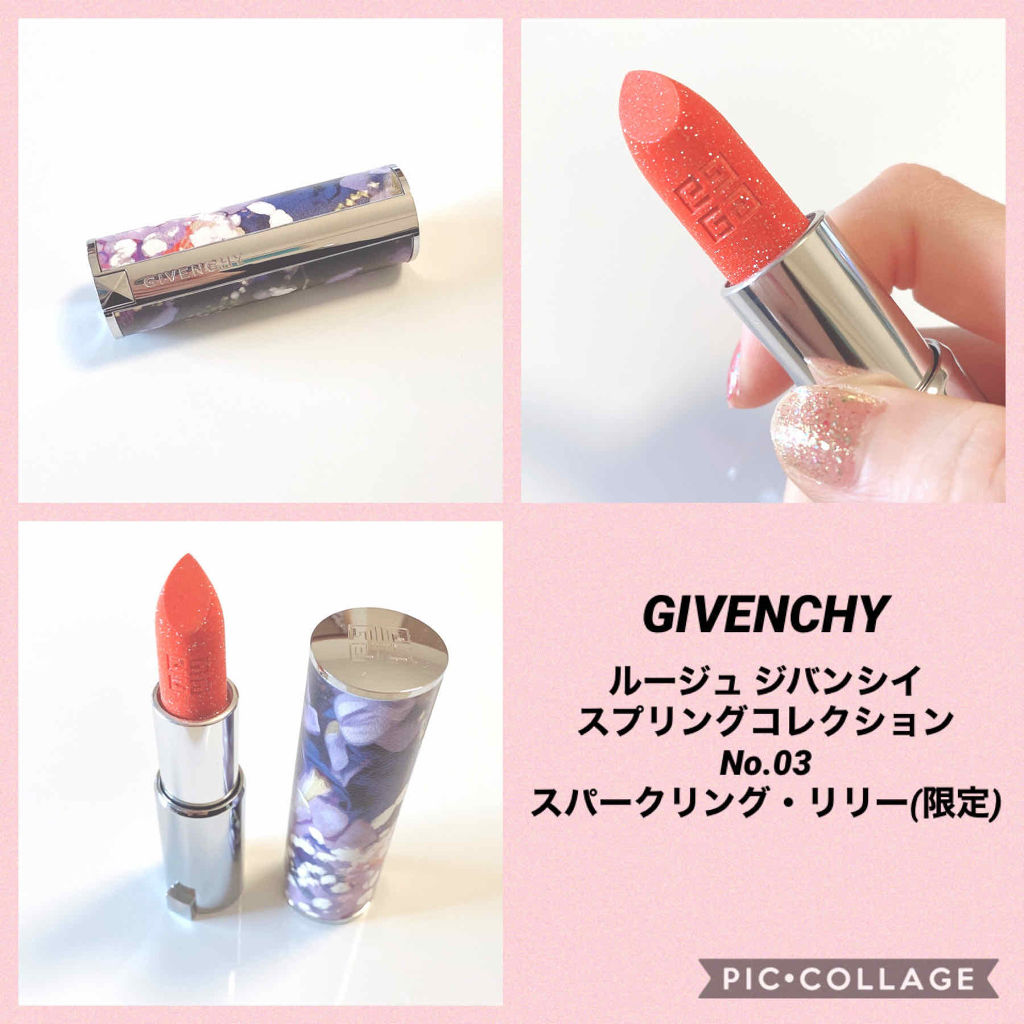 ルージュ・ジバンシイ No.03 スパークリング・リリー/GIVENCHY/ハイライト・シェーディングを使ったクチコミ（1枚目）