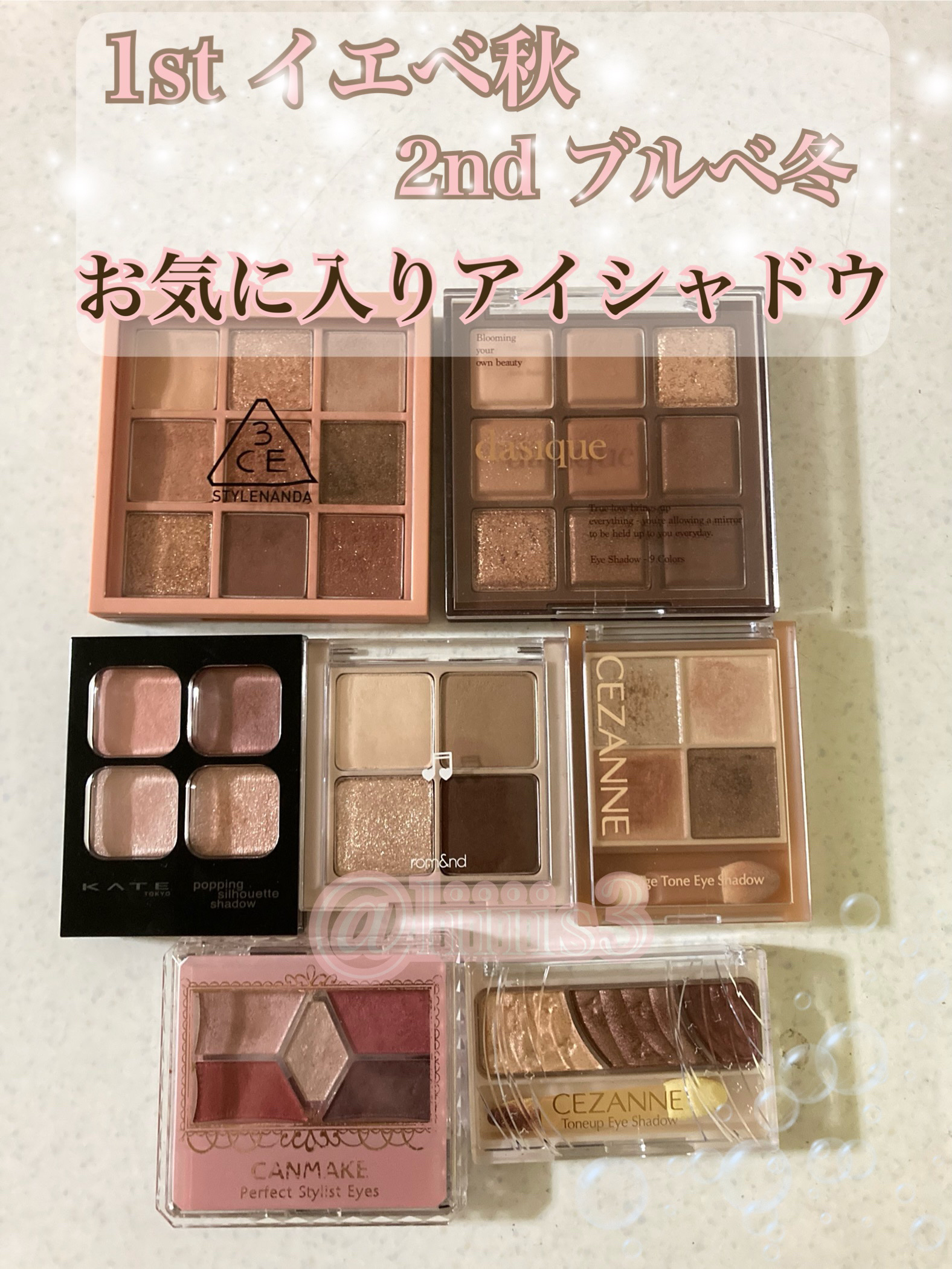 トーンアップアイシャドウ/CEZANNE/アイシャドウパレットを使ったクチコミ（1枚目）