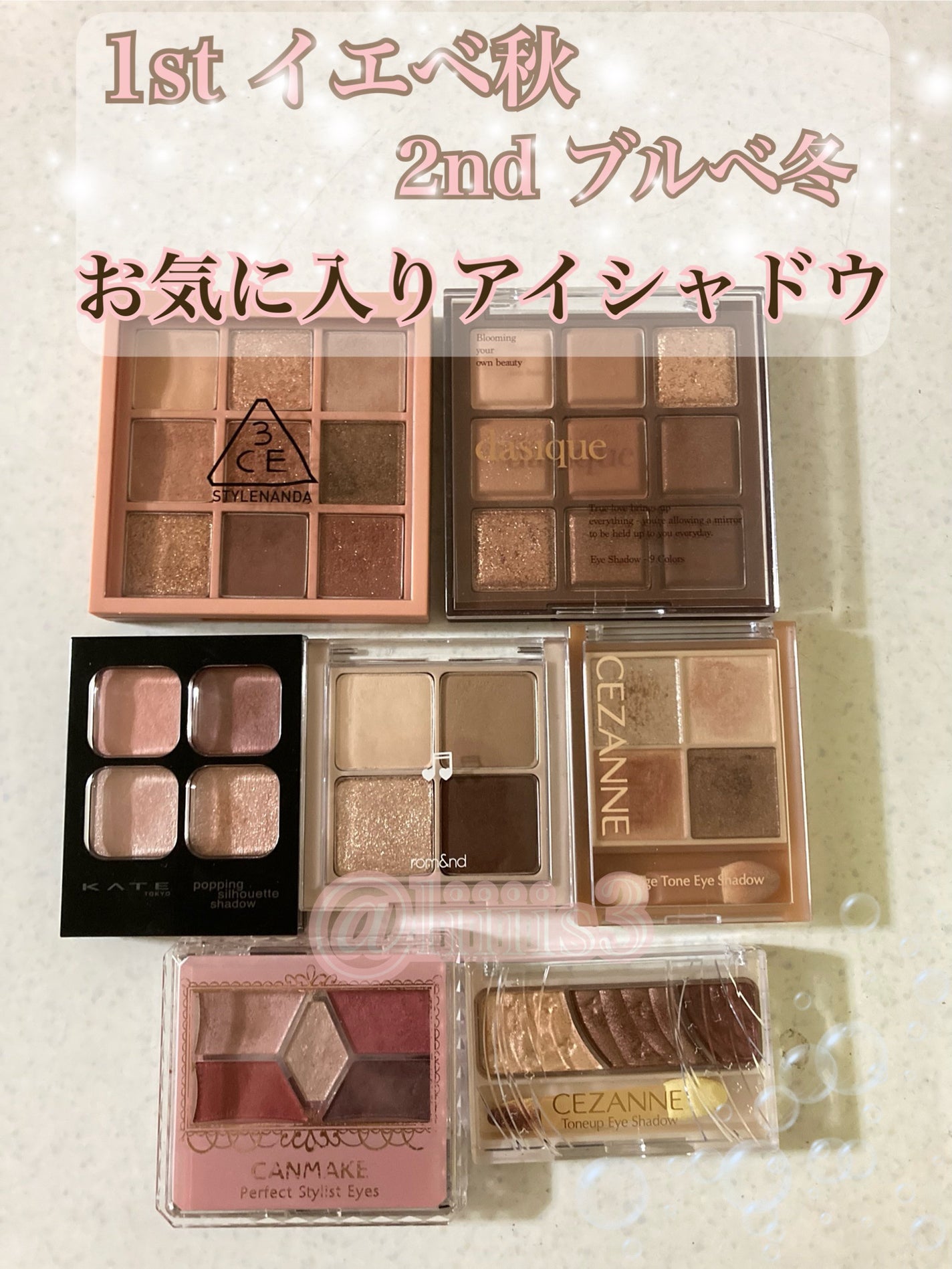 トーンアップアイシャドウ/CEZANNE/アイシャドウパレットを使ったクチコミ(1枚目)