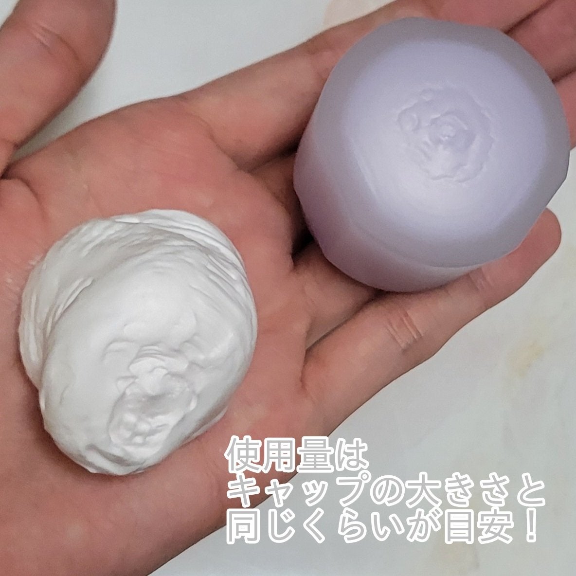 泡の柔肌パック/ドモホルンリンクル/洗い流すパック・マスクを使ったクチコミ(4枚目)