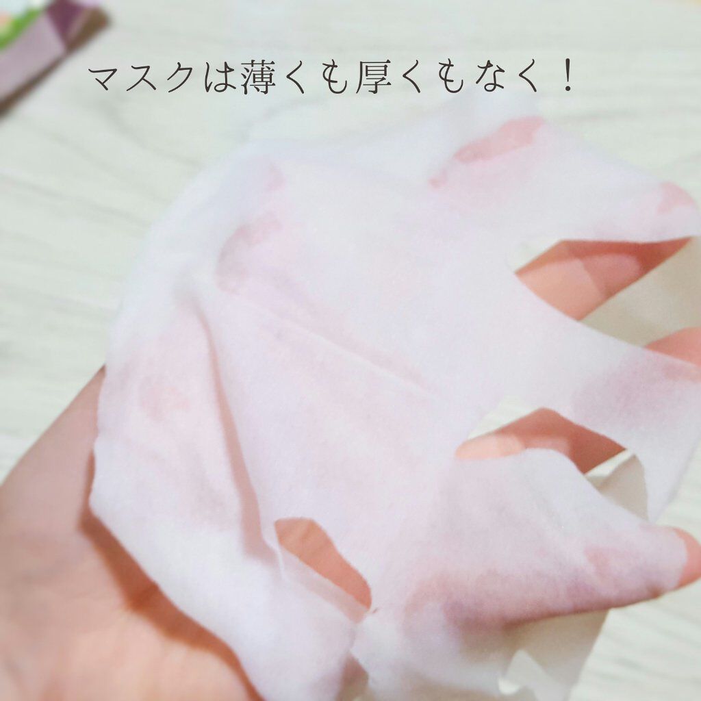 すぐに眠れマスク とろける果実のマイルドタイプ/サボリーノ/シートマスク・パックを使ったクチコミ（3枚目）
