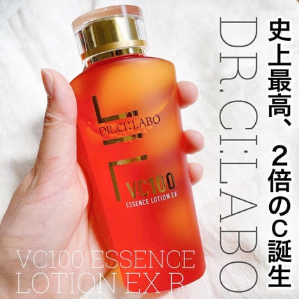 VC100エッセンスローション EX/ドクターシーラボⓇ/化粧水を使ったクチコミ(1枚目)