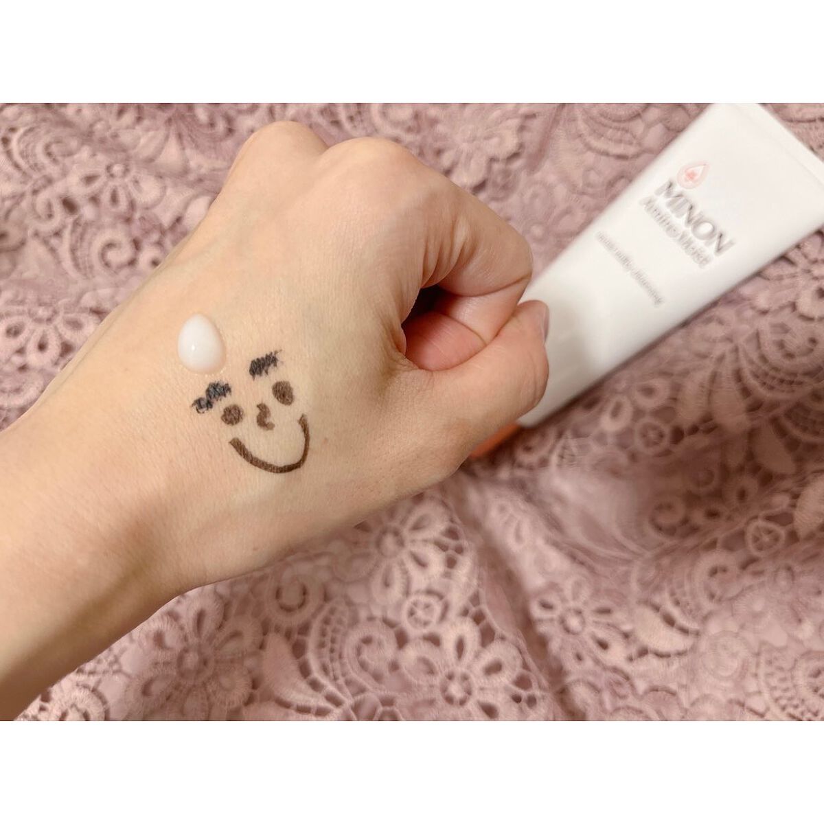 ミノン アミノモイスト モイストミルキィ クレンジング/ミノン/ミルククレンジングを使ったクチコミ(2枚目)