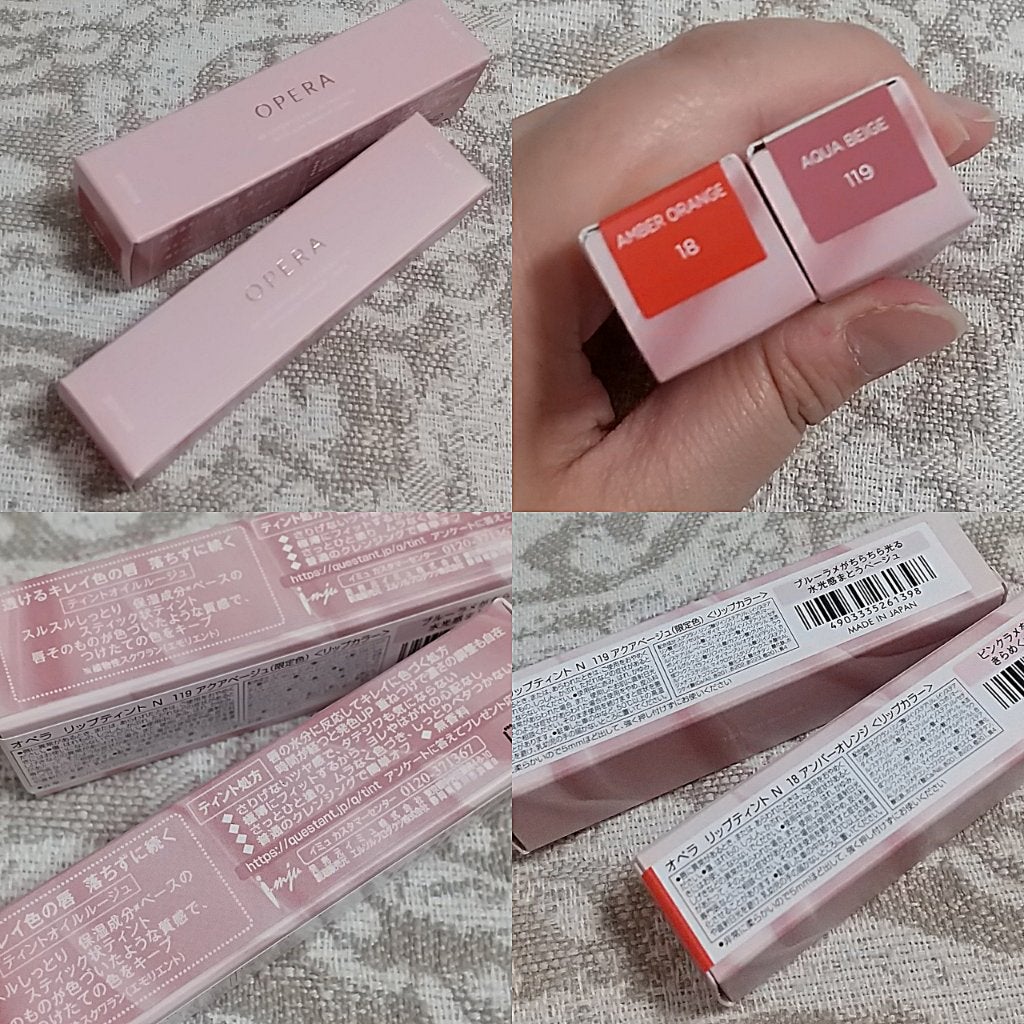 オペラ リップティント N/OPERA/リップティントを使ったクチコミ(2枚目)