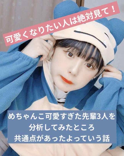 レッツスキン ホワイト ミルククリーム/SHINBEE JAPAN /フェイスクリームを使ったクチコミ(1枚目)