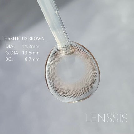ハッシュシリーズ/LENSSIS/カラーコンタクトレンズを使ったクチコミ(3枚目)