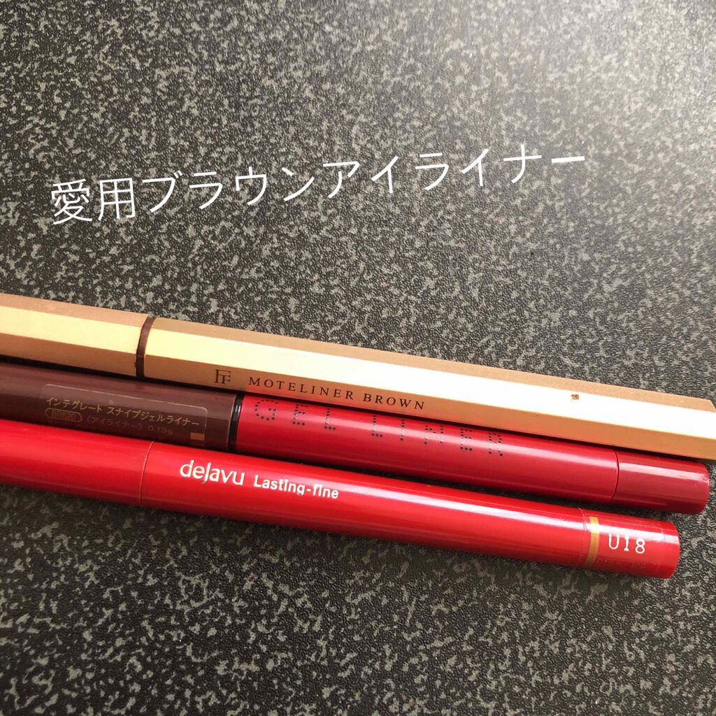 ラスティンファインSペンシル/デジャヴュ/ペンシルアイライナーを使ったクチコミ(1枚目)