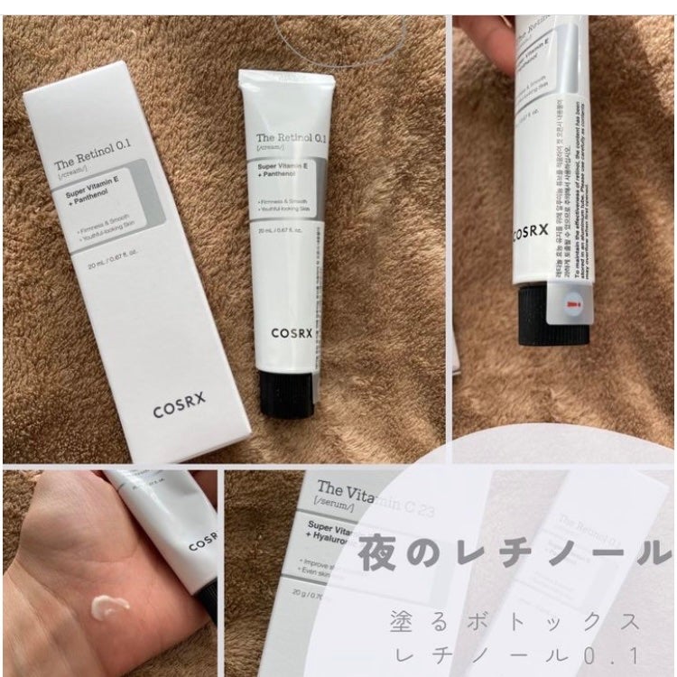 RXザ・レチノール0.1クリーム/COSRX/フェイスクリームを使ったクチコミ(1枚目)