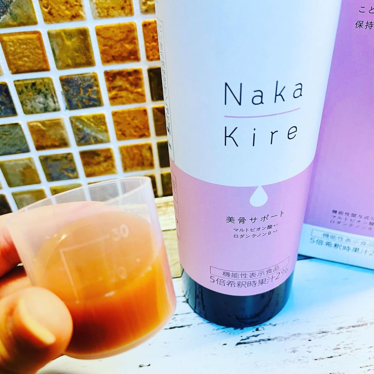 Naka-Kire 美骨サポート/ワダカルシウム/美容ドリンクを使ったクチコミ（2枚目）
