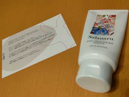 ピュアクレンジングジェル ホワイト/Salanaru(サラナル)/クレンジングジェルを使ったクチコミ(1枚目)