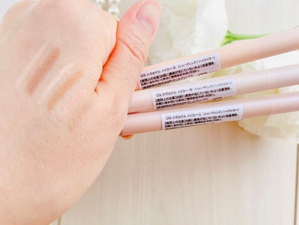 オールインワン涙袋メーカー/Colorgram/ペンシルアイライナーを使ったクチコミ(7枚目)