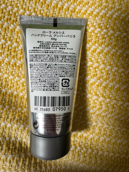 ハンドクリーム アンバーバニラ/ローラ メルシエ/ハンドクリームを使ったクチコミ(2枚目)