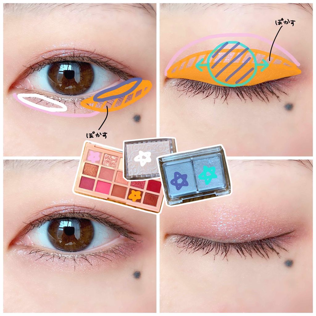 ジュエリーシャドウベール/キャンメイク/アイシャドウパレットを使ったクチコミ(3枚目)