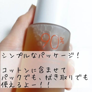 Kombuchaブラックティー90トリートメントエッセンス/ネイチャーリパブリック/化粧水を使ったクチコミ（5枚目）