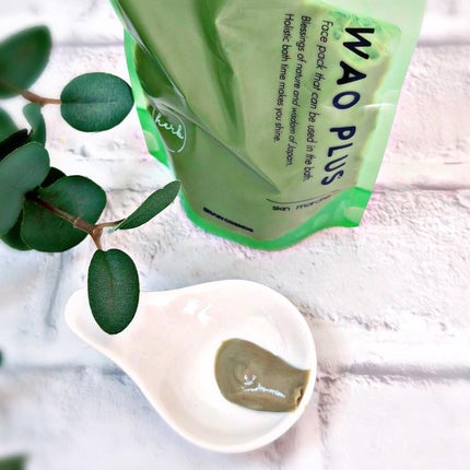 skinmarche WAOPLUS ハートリーフマグワートブースターマスク/ブレーンコスモス/洗い流すパック・マスクを使ったクチコミ(3枚目)