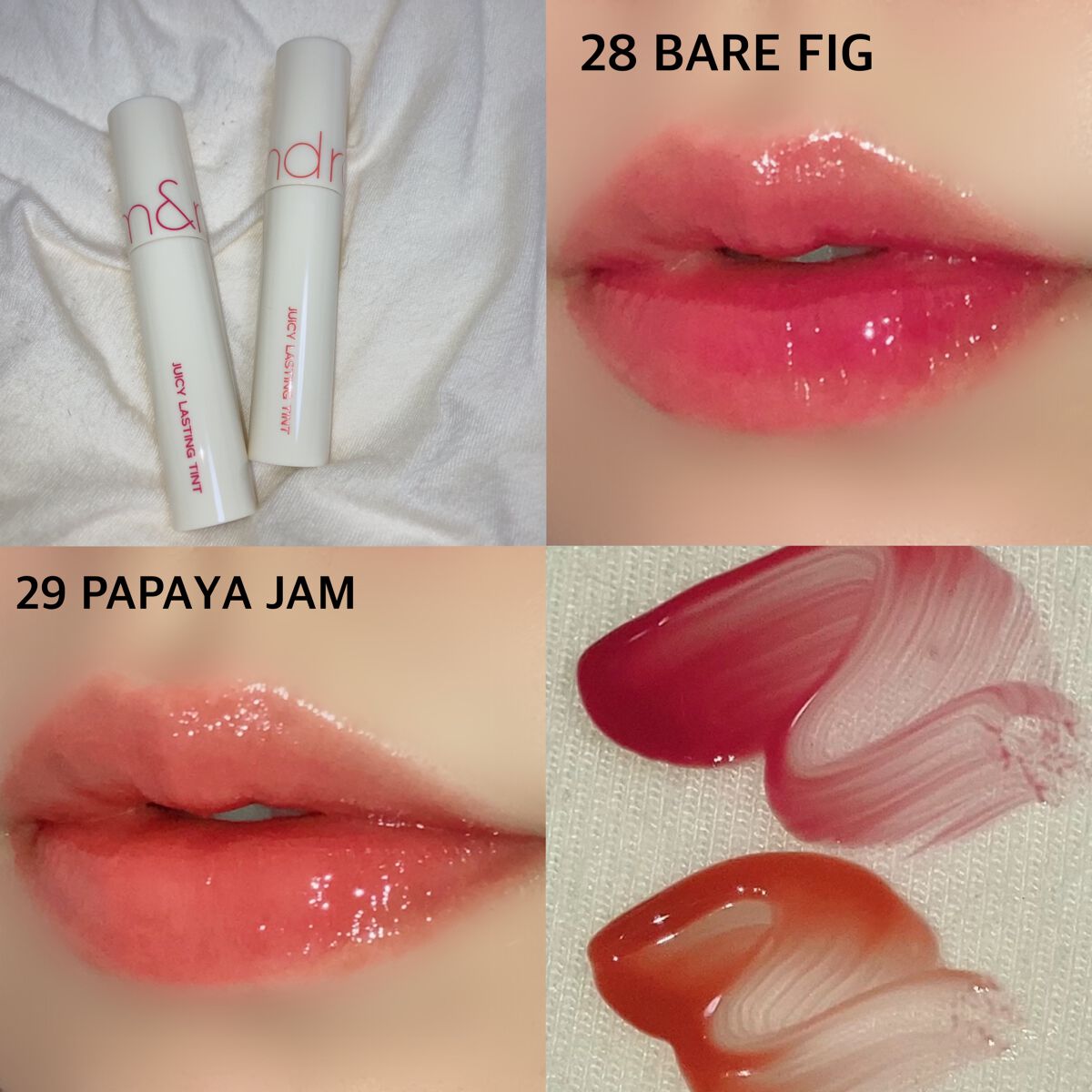 ジューシーラスティングティント/rom&nd/リップティントを使ったクチコミ(5枚目)