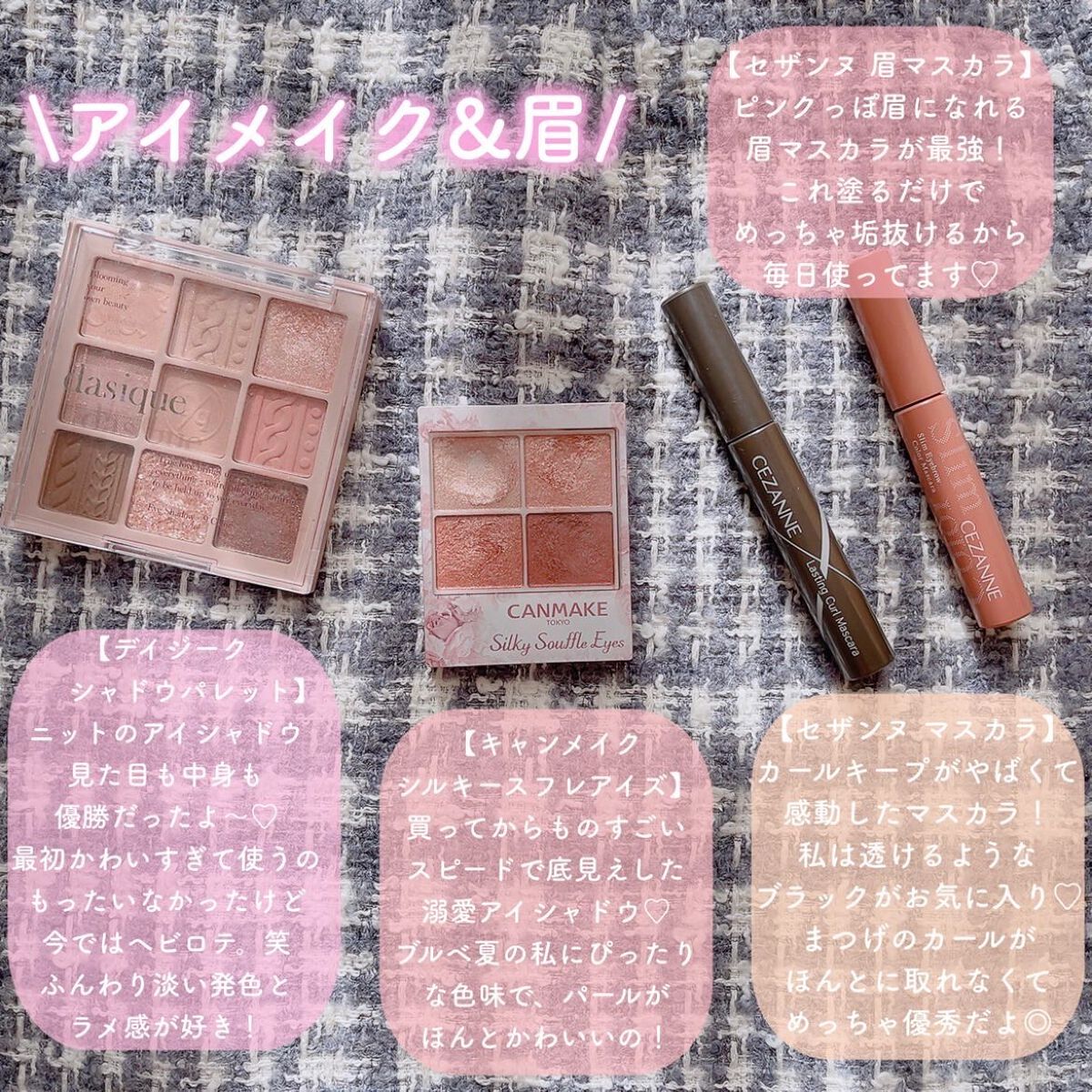 フェイスパウダー/DECORTÉ/ルースパウダーを使ったクチコミ（3枚目）