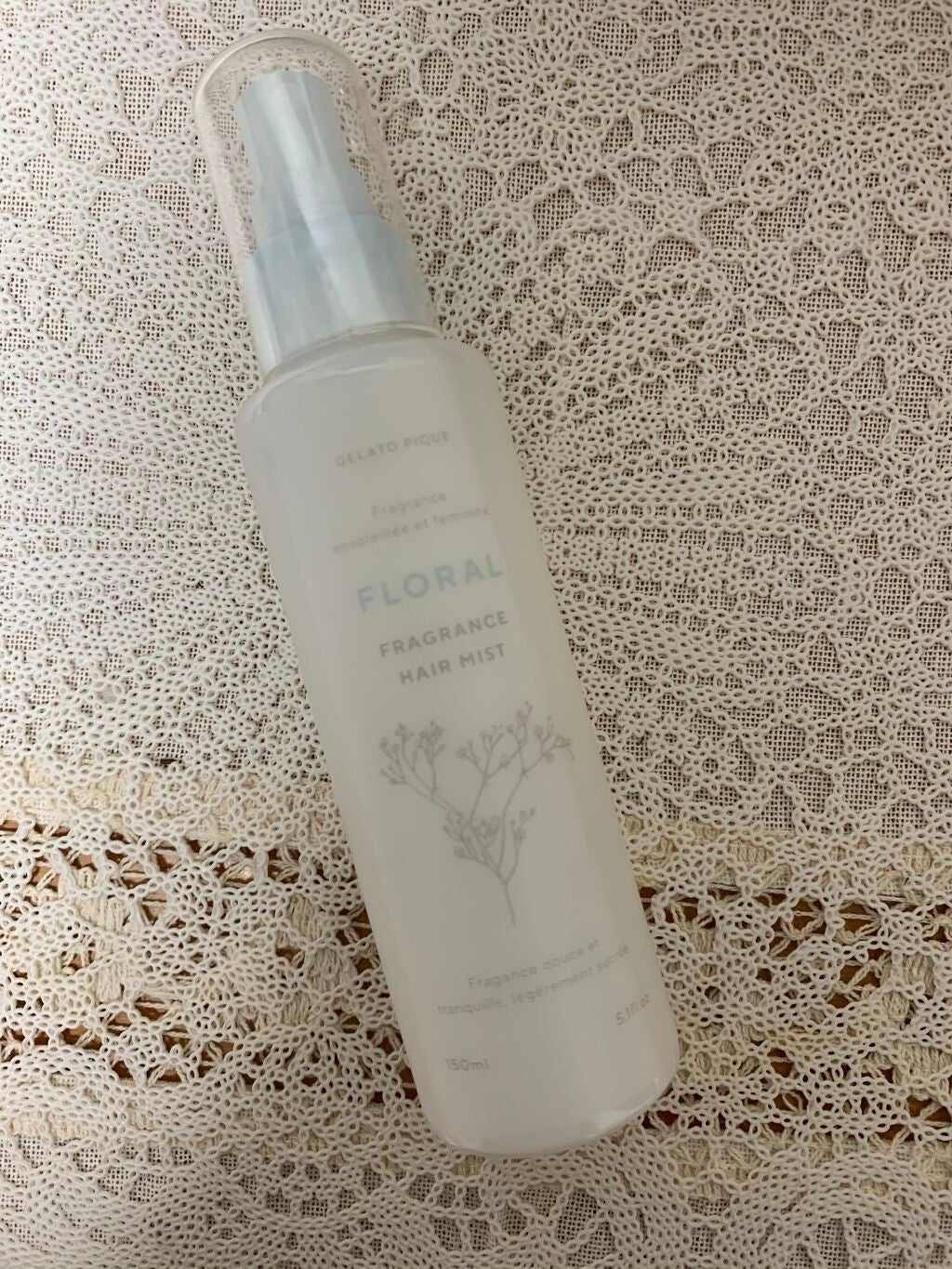 ディーセス リンケージミュー 4x/ディーセス リンケージ/洗い流すヘアトリートメントを使ったクチコミ(9枚目)