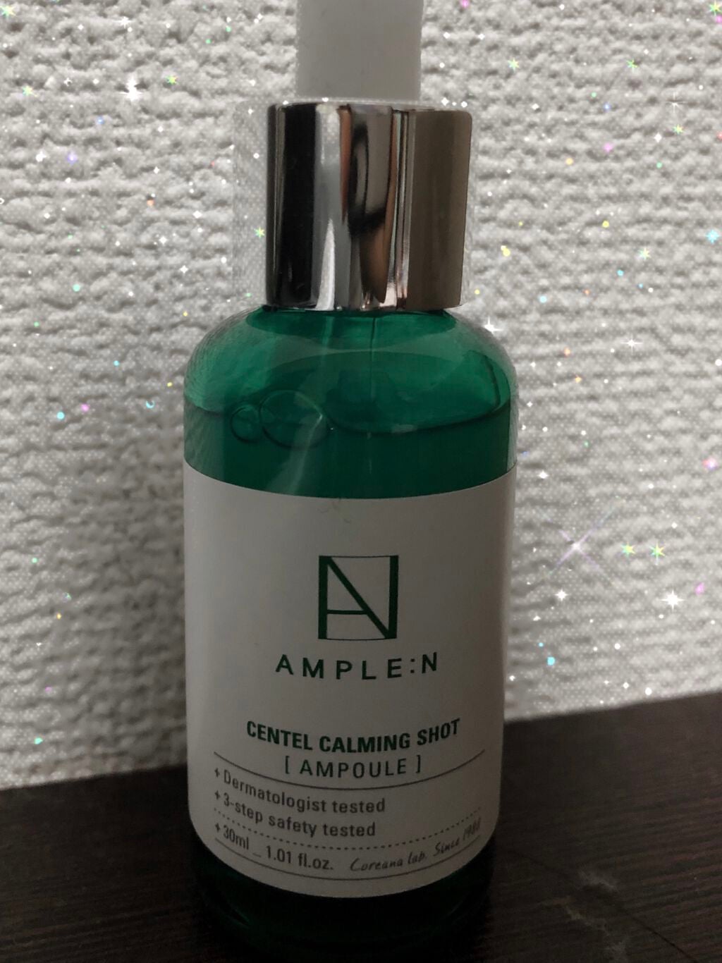 白雪 on LIPS 「気になっていたので、買ってみました。私が買ったやつは、敏感肌、..」(1枚目)