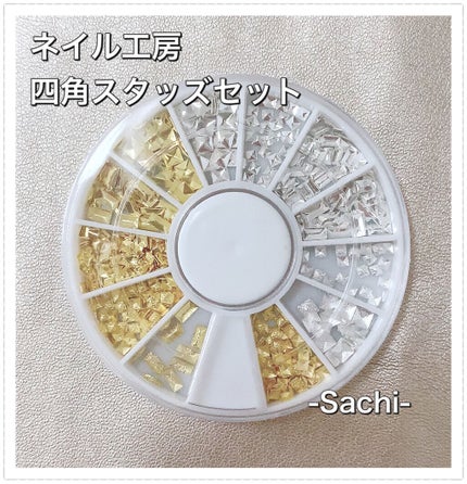 カラフルネイルズ/キャンメイク/マニキュアを使ったクチコミ(6枚目)