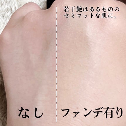 キル カバー ファンウェア クッション エックスピー/CLIO/クッションファンデーションを使ったクチコミ(3枚目)