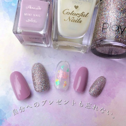 カラフルネイルズ/キャンメイク/マニキュアを使ったクチコミ(1枚目)