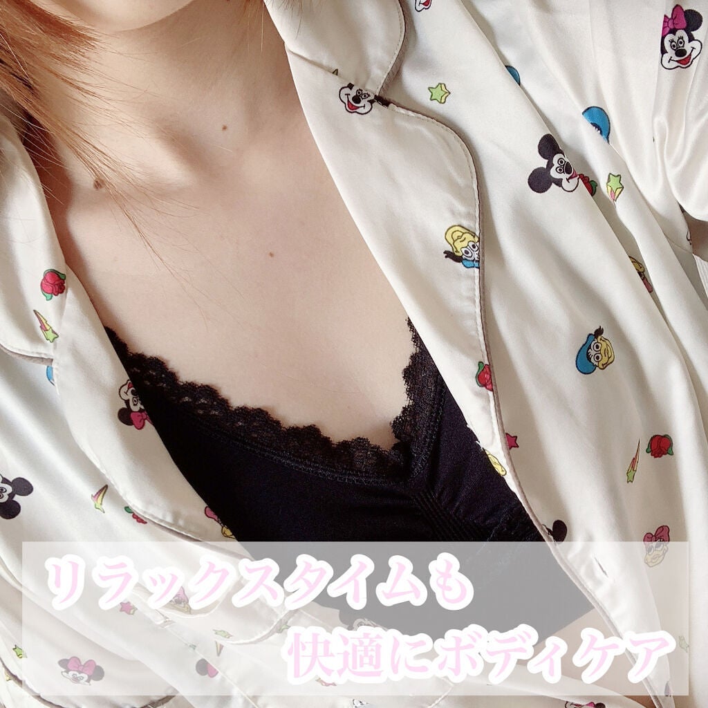 Vijoy 28歳からのナイトブラ/Vijoy/ナイトブラを使ったクチコミ(3枚目)