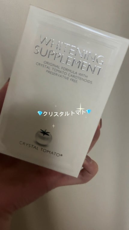試してみた】クリスタルトマト美白サプリメント Crystal tomato 試してみた】クリスタルトマト美白サプリメント Crystal tomato