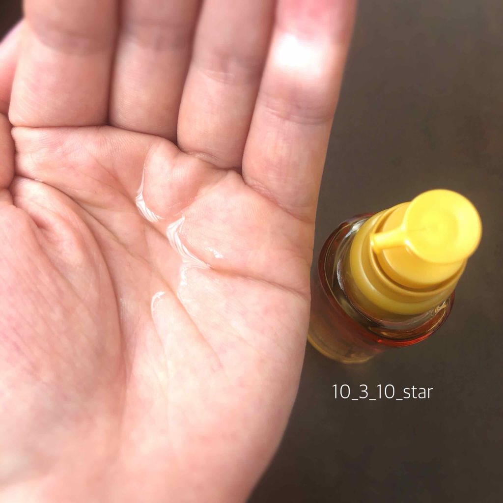 和草ダメージリペアオイルセラム/いち髪/ヘアオイルを使ったクチコミ(3枚目)