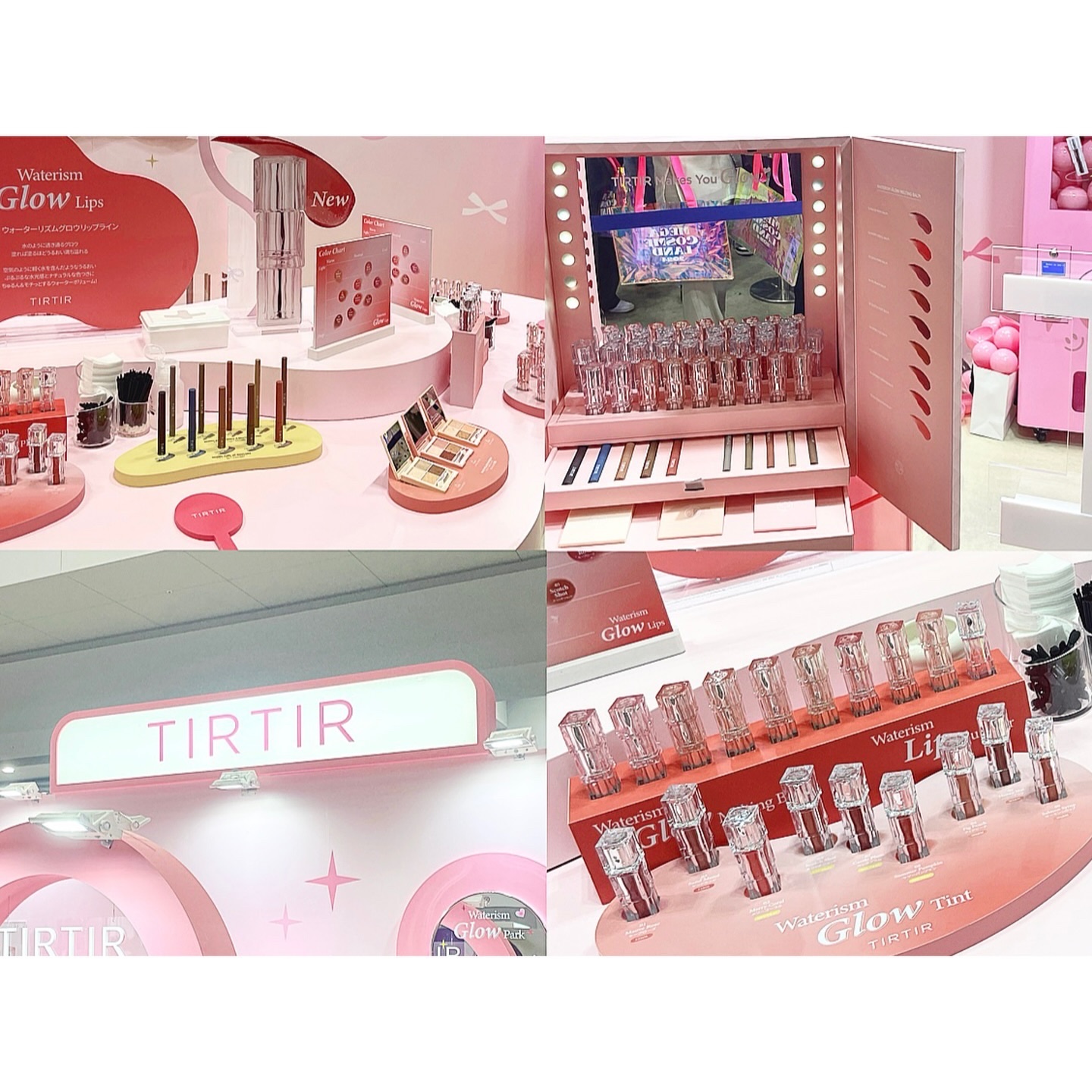 ウォーターリズムグロウメルティングバーム 04 フィグピーチ/TIRTIR(ティルティル)/口紅を使ったクチコミ（2枚目）