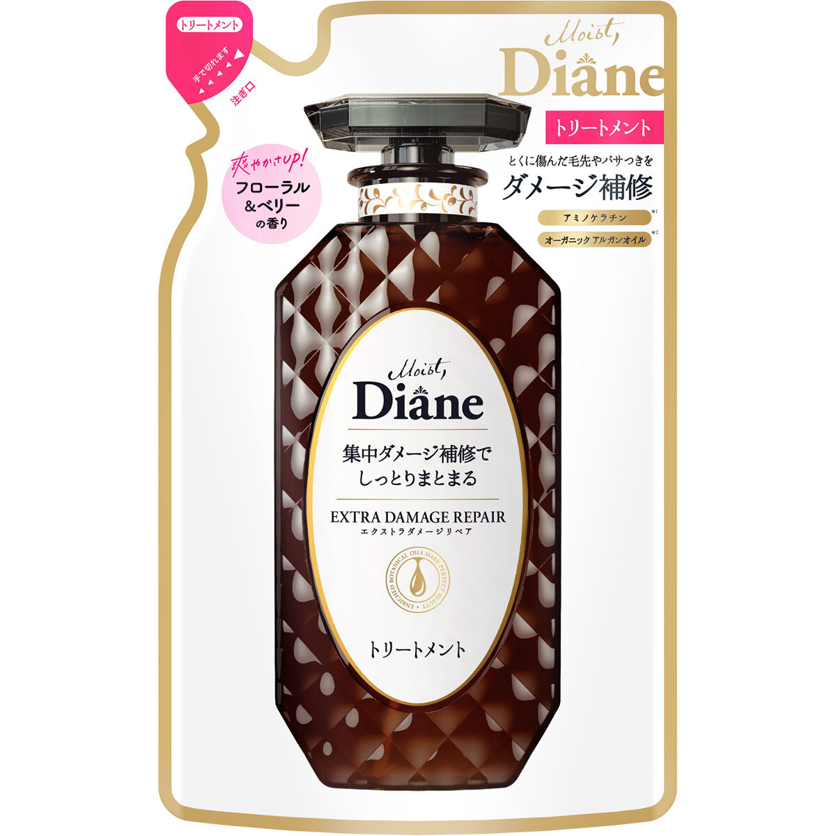 トリートメント詰め替え用330ml