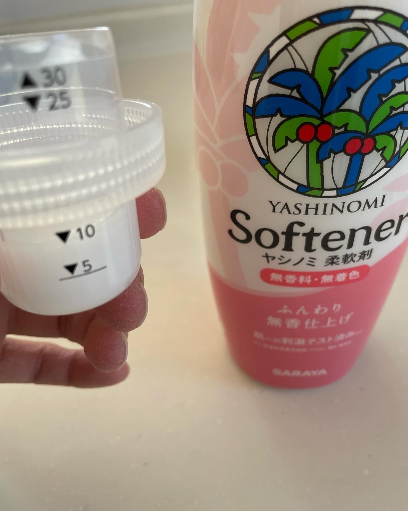 ヤシノミ柔軟剤/ヤシノミ洗剤/柔軟剤を使ったクチコミ(4枚目)