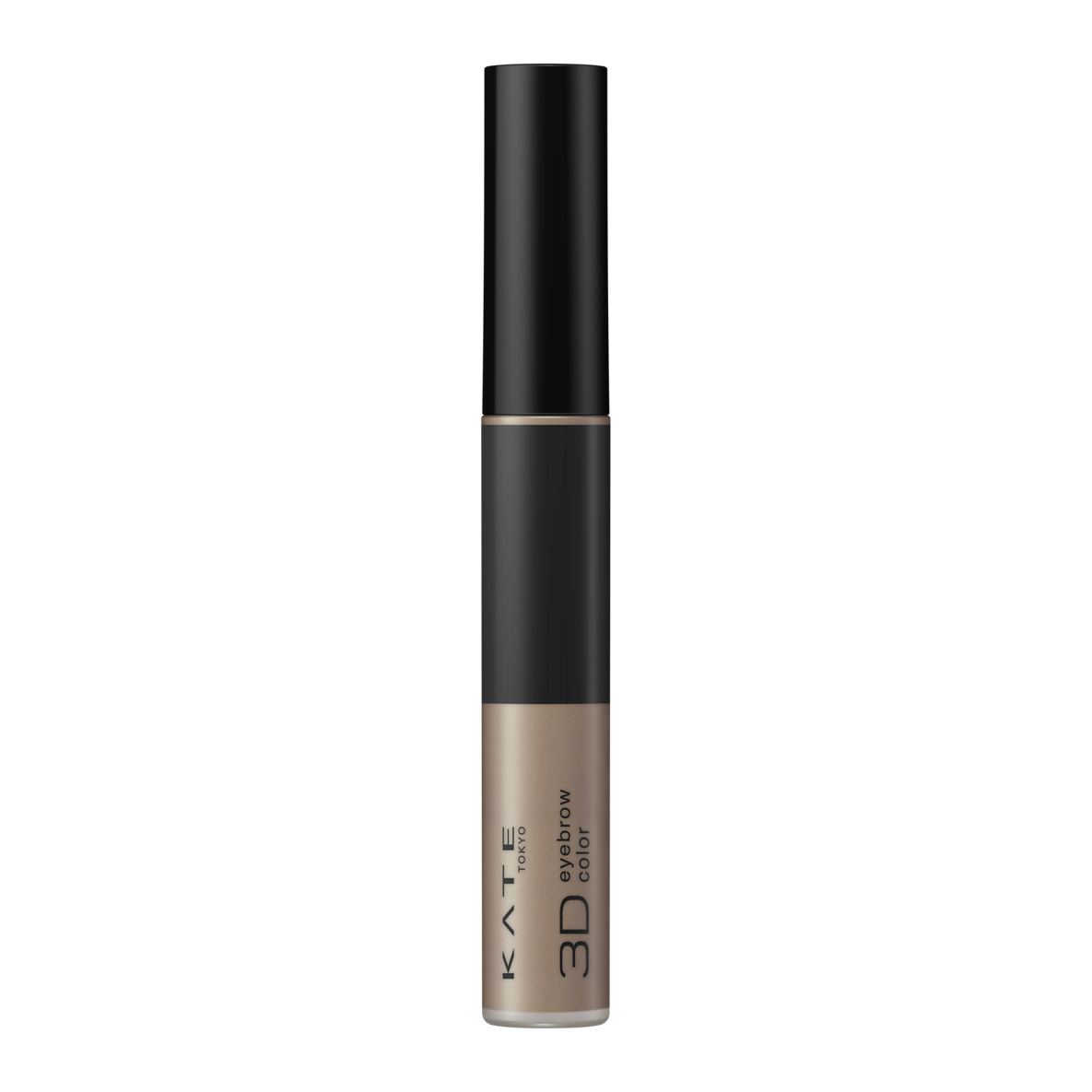 3DアイブロウカラーN GY-2 ミュートグレージュ(限定)