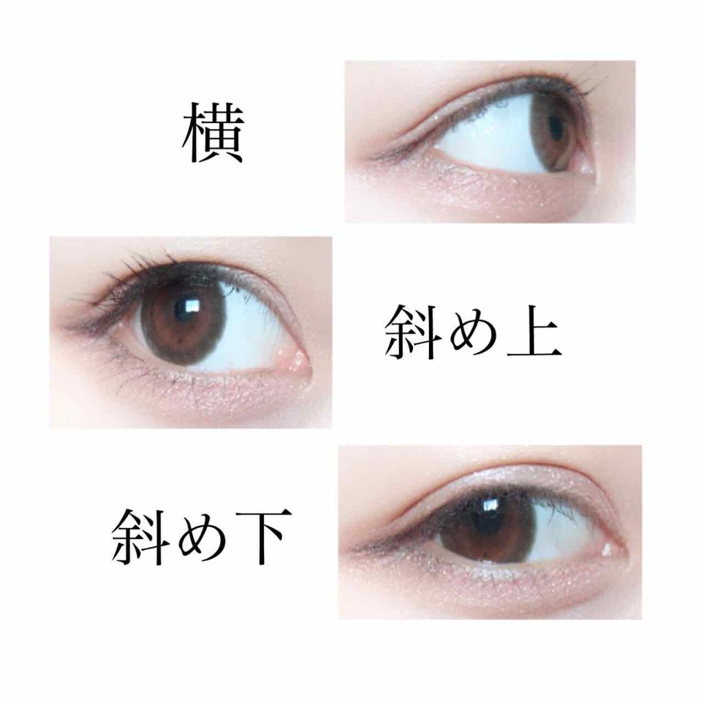 feliamo 1day/feliamo/ワンデー(1DAY)カラコンを使ったクチコミ(2枚目)