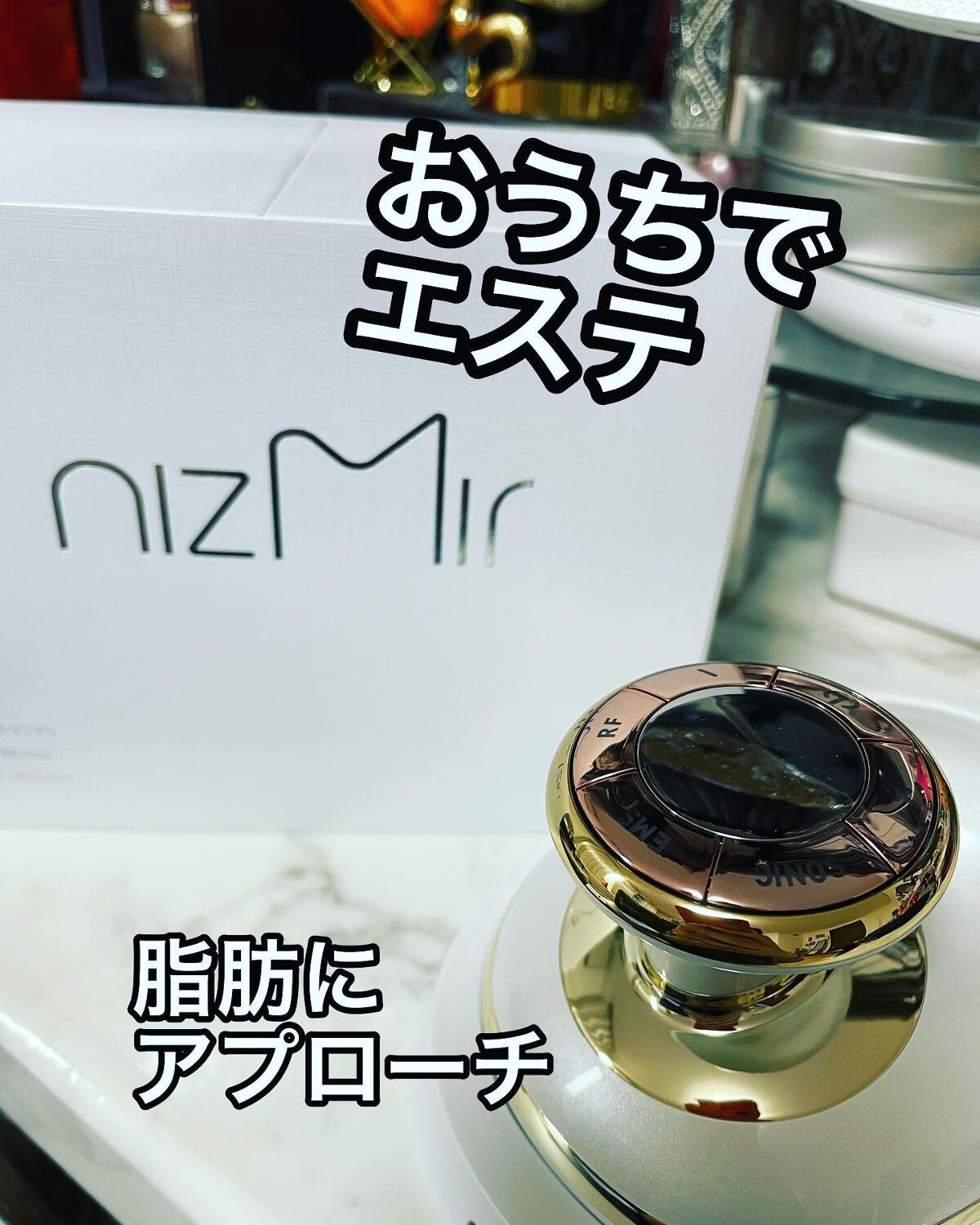 を使ったクチコミ（1枚目）