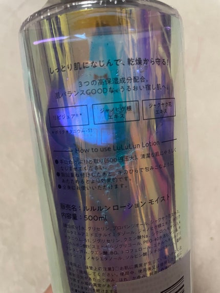 ãšã¢ãªãŒãã¹ãã¹ãã¬ãŒ/ã¢ã€ãã«/ãã®ä»ã䜿ã£ãã¯ãã³ãïŒ3æç®ïŒ