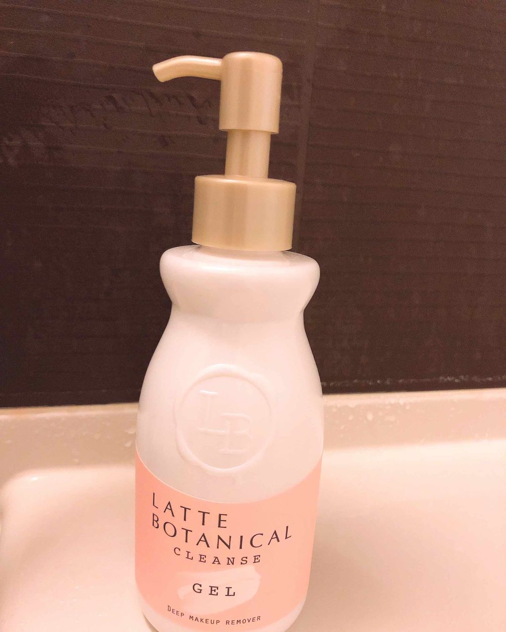 クレンズジェル/LATTE BOTANICAL/クレンジングジェルを使ったクチコミ（1枚目）