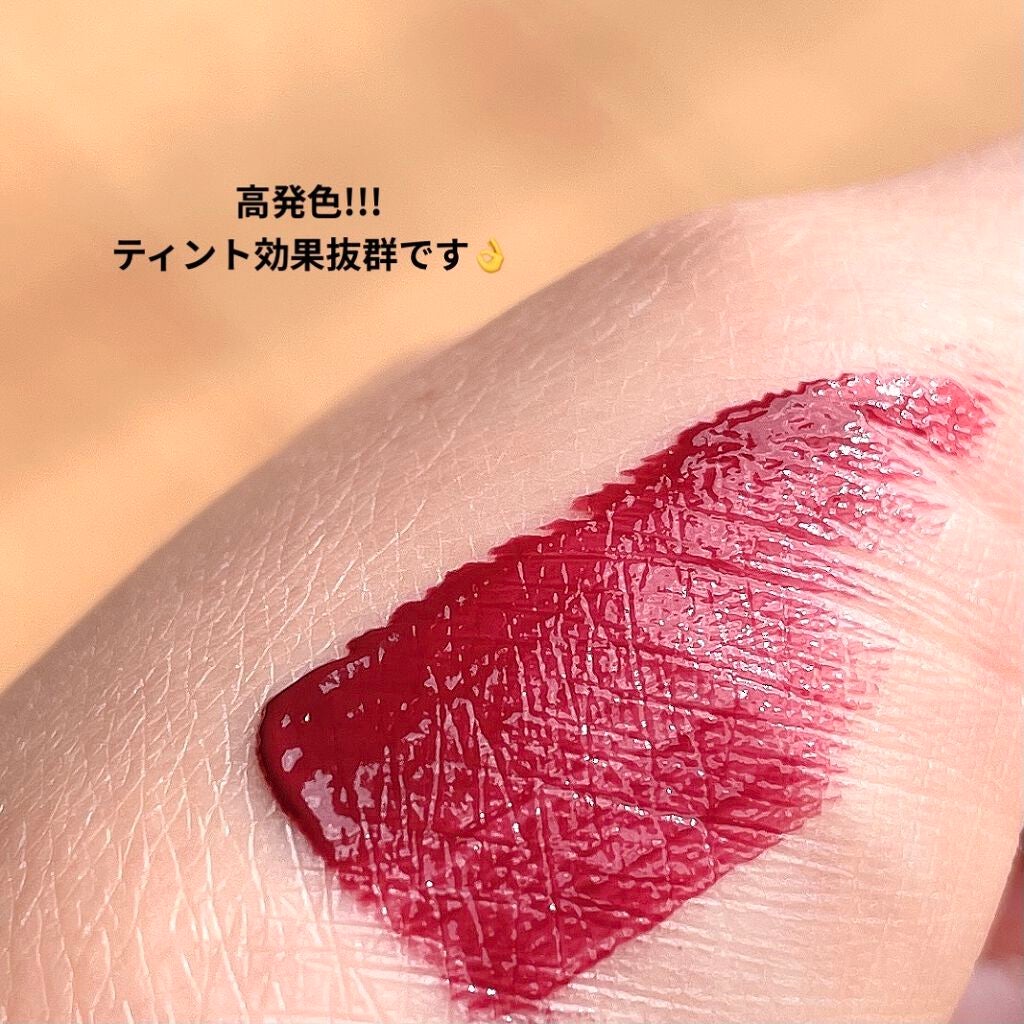 ジューシーラスティングティント/rom&nd/リップティントを使ったクチコミ(4枚目)