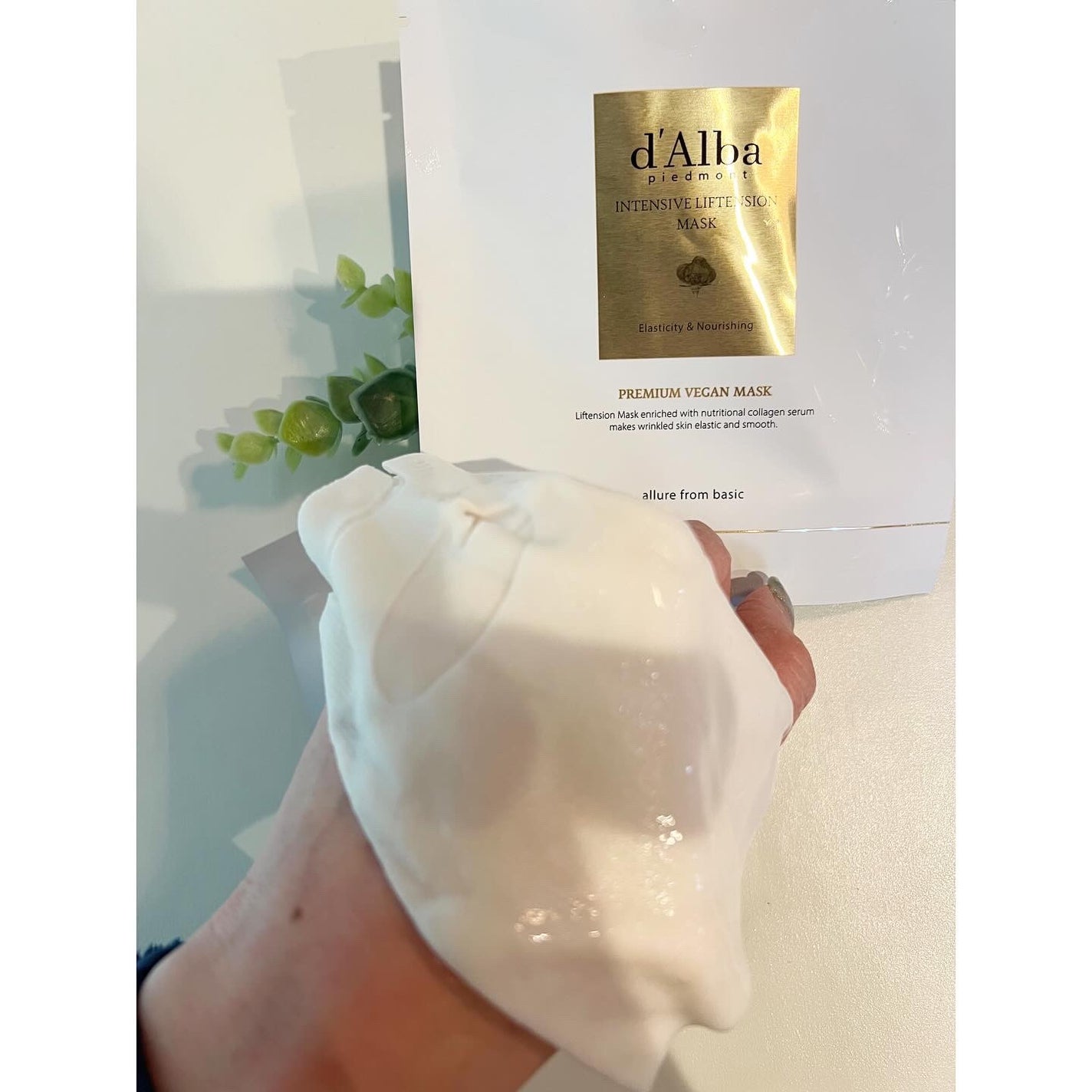 インテンシブリフテンションマスク/ダルバ/シートマスク・パックを使ったクチコミ(5枚目)