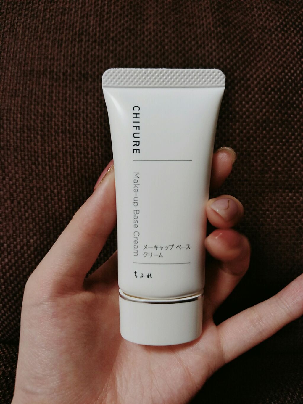 メーキャップ ベース クリーム/ちふれ/化粧下地を使ったクチコミ(4枚目)