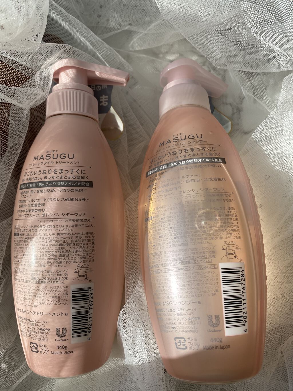MASUGU シャンプー／トリートメント/STYLEE/市販シャンプーを使ったクチコミ（2枚目）