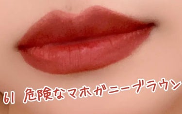 SPステイ ヴィニルインク/MAYBELLINE NEW YORK/口紅を使ったクチコミ（2枚目）