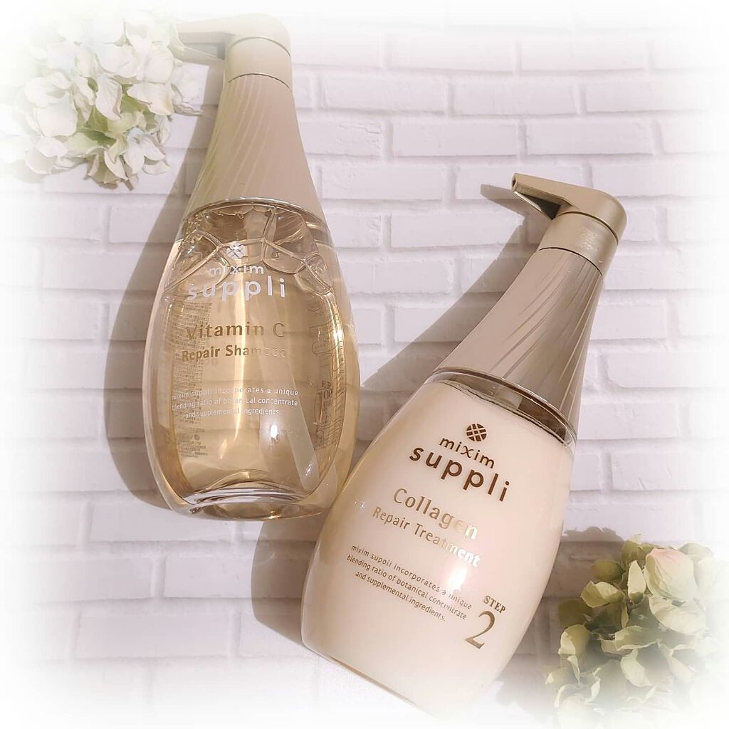 ビタミン リペアシャンプー／コラーゲン リペアヘアトリートメント/mixim suppli/市販シャンプーを使ったクチコミ（1枚目）