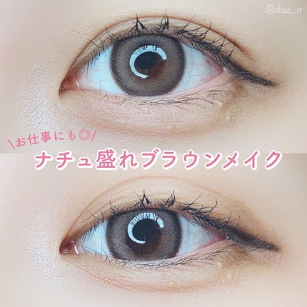 「密着アイライナー」クリームペンシル/デジャヴュ/ペンシルアイライナーを使ったクチコミ(1枚目)