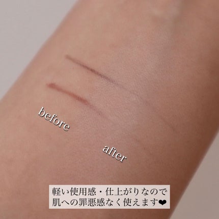 ダーマシンコンシーラー/23years old/リキッドコンシーラーを使ったクチコミ(5枚目)