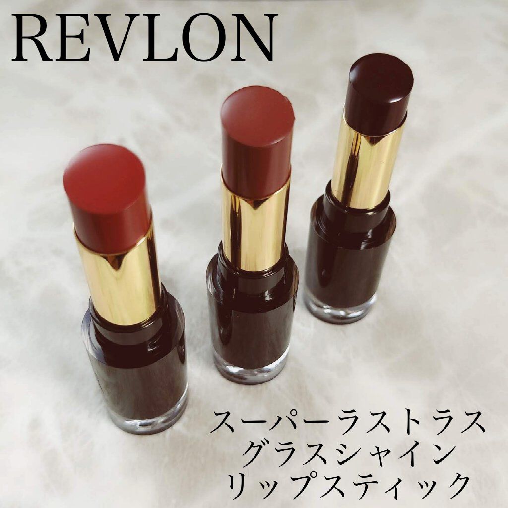 レブロン スーパー ラストラス グラス シャイン リップスティック/REVLON/口紅を使ったクチコミ（1枚目）